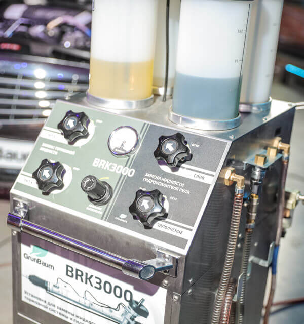 GrunBaum BRK3000 GrunBaum BRK3000
