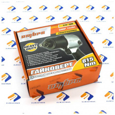 Пневматический гайковерт OMBRA OMP11281 1/2"
