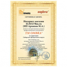 Динамометрический ключ Ombra 1/2&quot;DR, 42-210 Нм