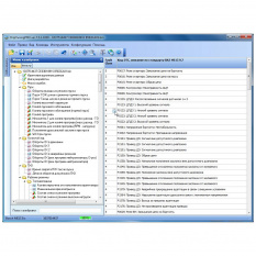 ChipTuningPRO 7
